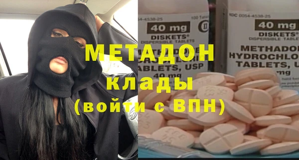 метадон Богданович